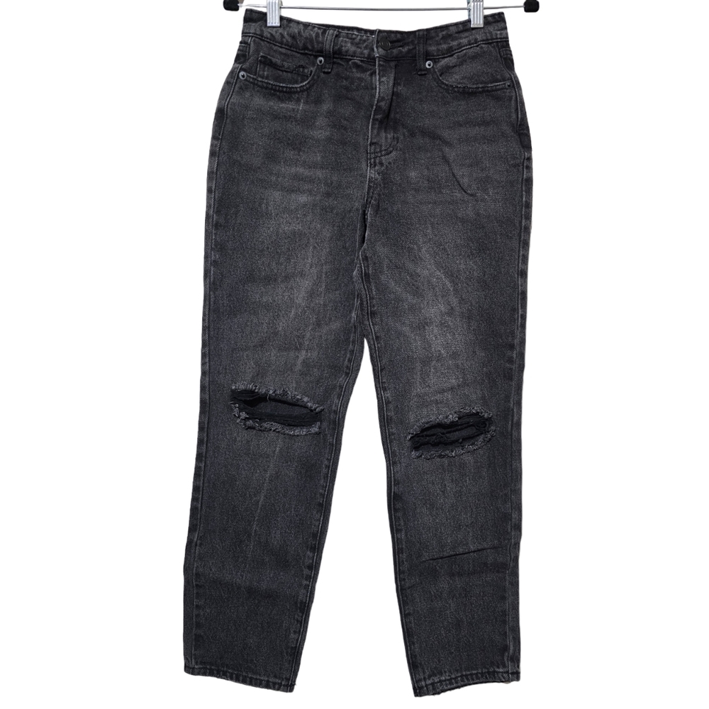 Like New BP Black Distressed Ankle Denim Jeans